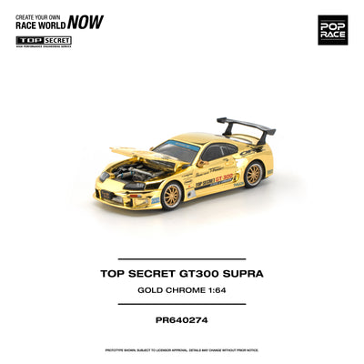 *PRE-ORDER* Top Secret GT300 Supra Gold Chrome, 1:64 Scale