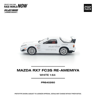 Premium scale diecast model car  – Mazda RX7 FC3S Re-Amemiya, 1:64 Scale (White) Collectible