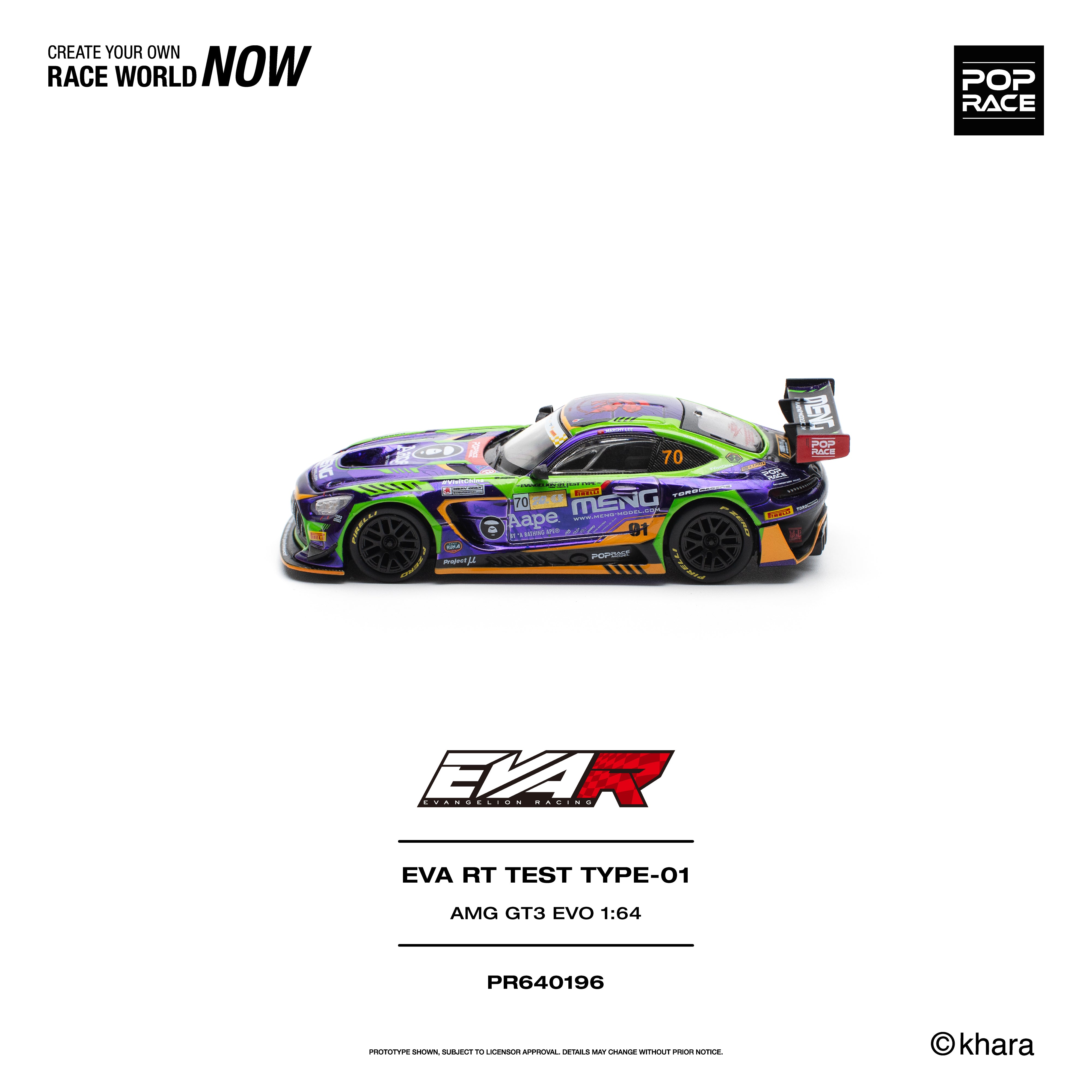*PRE-ORDER* EVA RT Test Type - 01 Mercedes Benz AMG GT3 EVO Macau GP 2023, 1:64 Scale