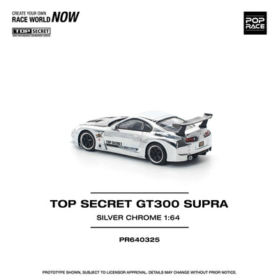 Premium scale diecast model car  – Top Secret GT300 Supra Silver Chrome, 1:64 Scale (Silver) Collectible