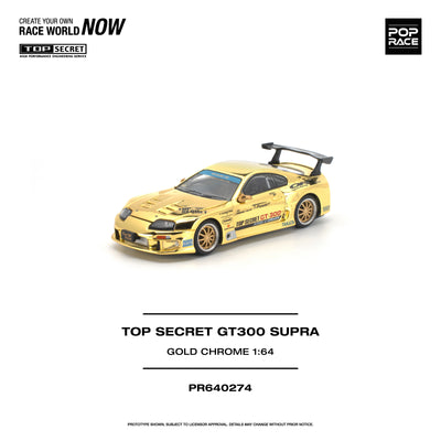 *PRE-ORDER* Top Secret GT300 Supra Gold Chrome, 1:64 Scale