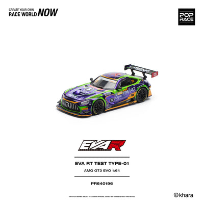 *PRE-ORDER* EVA RT Test Type - 01 Mercedes Benz AMG GT3 EVO Macau GP 2023, 1:64 Scale