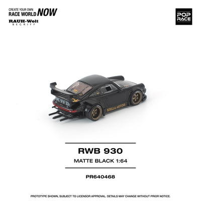 Premium scale diecast model car  – *PRE-ORDER* RWB 930 Matte Black "Stella Artois" New Tooling, 1:64 Scale Collectible