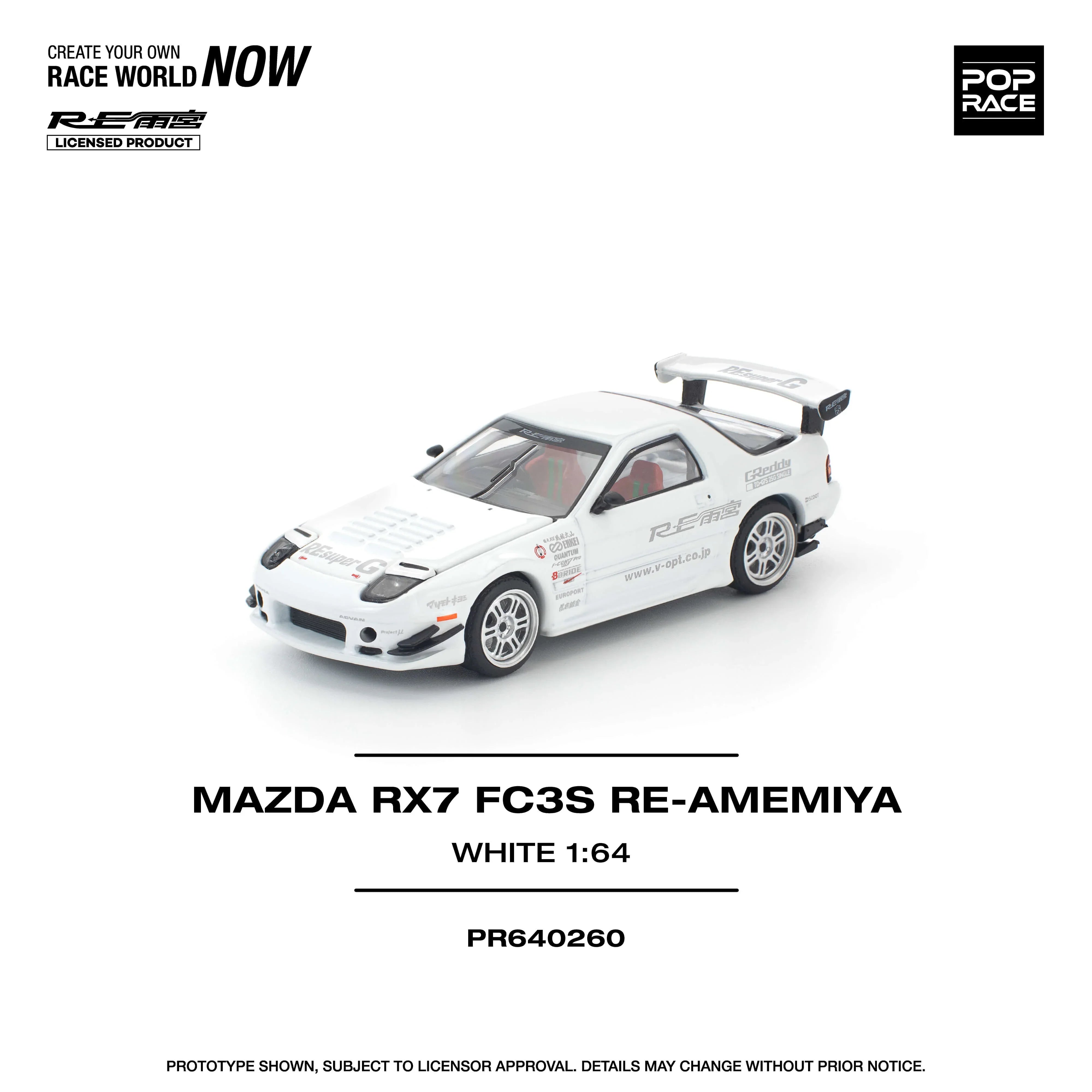 Premium scale model car for display – *PRE-ORDER* Mazda RX7 FC3S Re-Amemiya, 1:64 Scale (White) Collectible