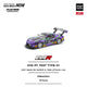 *PRE-ORDER* EVA RT Test Type-01 RE Super G Time Attack, 1:64 Scale