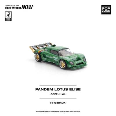 *PRE-ORDER* Pandem Lotus Elise, 1:64 Scale (Green)