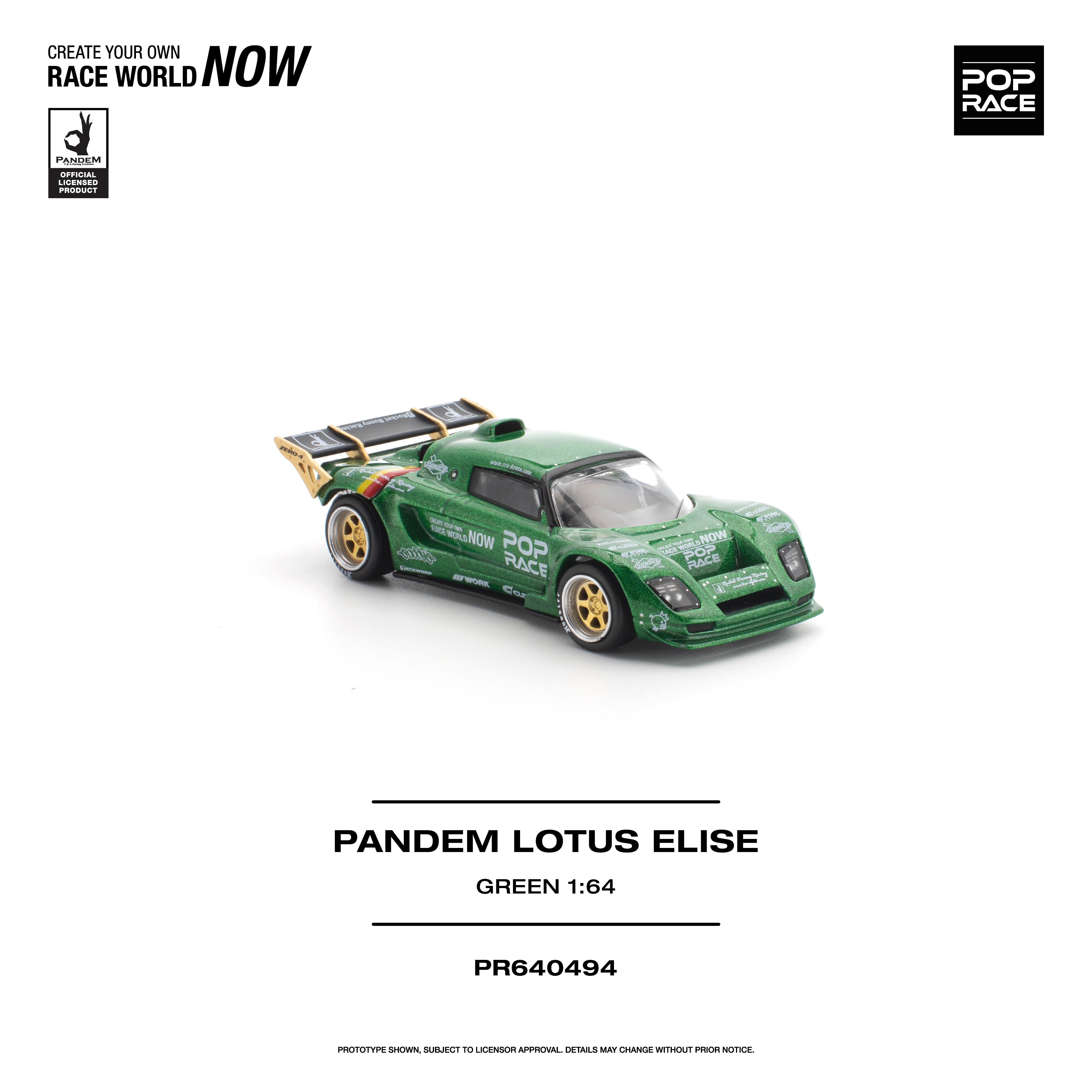 *PRE-ORDER* Pandem Lotus Elise, 1:64 Scale (Green)