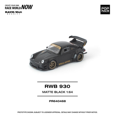 Premium scale diecast model car  – *PRE-ORDER* RWB 930 Matte Black "Stella Artois" New Tooling, 1:64 Scale Collectible
