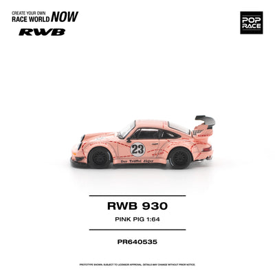 *PRE-ORDER* RWB 930 "PINK PIG", 1:64 Scale