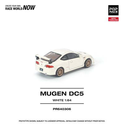 Premium scale diecast model car  – *PRE-ORDER* Honda DC5 Mugen New Tooling, 1:64 Scale (White) Collectible