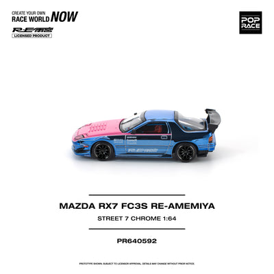 *PRE-ORDER* Mazda RX7 (FC3S) RE-AMEMIYA STREET7 CHROME, 1:64 Scale