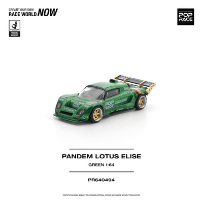 *PRE-ORDER* Pandem Lotus Elise, 1:64 Scale (Green)