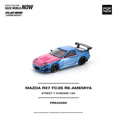 *PRE-ORDER* Mazda RX7 (FC3S) RE-AMEMIYA STREET7 CHROME, 1:64 Scale