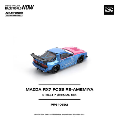 *PRE-ORDER* Mazda RX7 (FC3S) RE-AMEMIYA STREET7 CHROME, 1:64 Scale