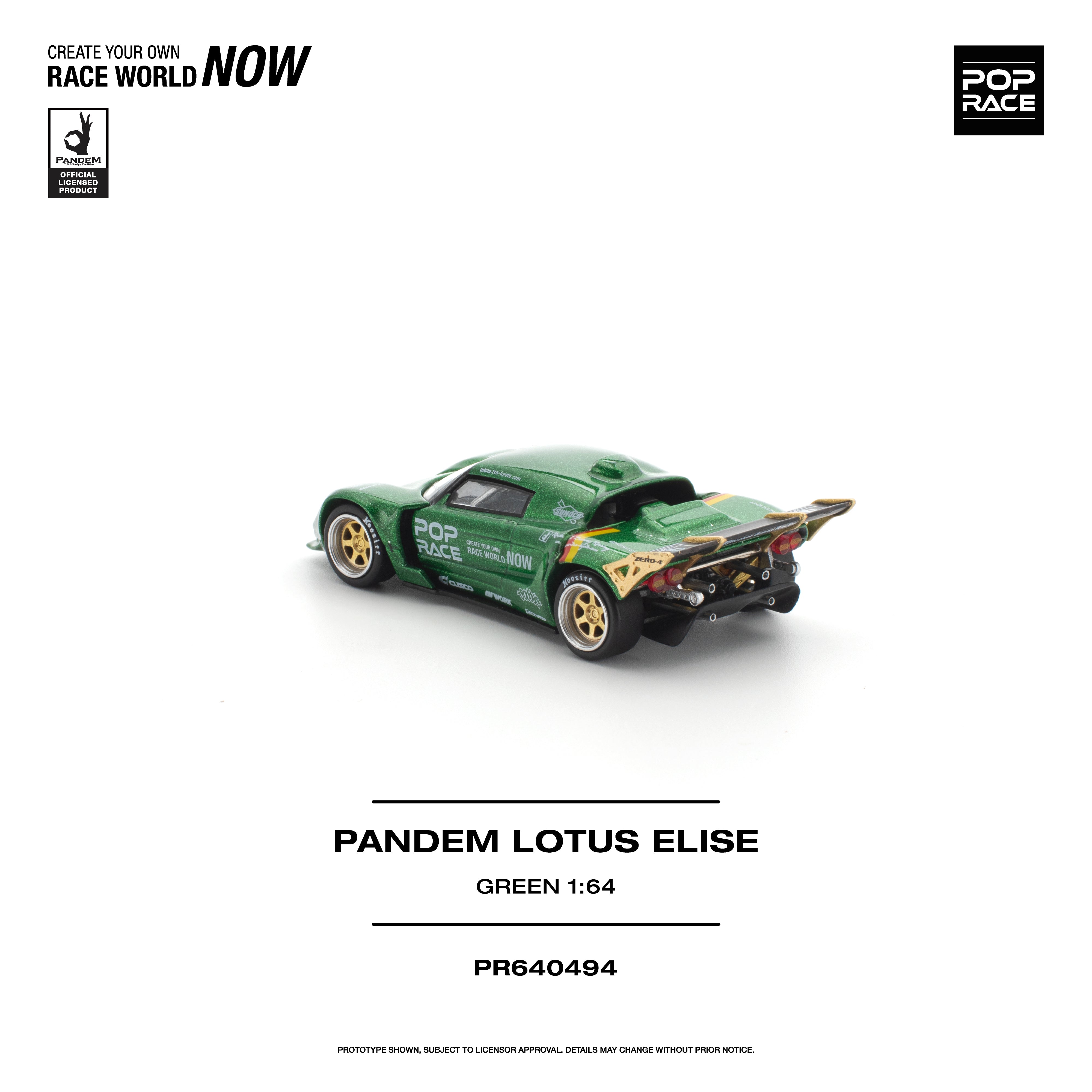 *PRE-ORDER* Pandem Lotus Elise, 1:64 Scale (Green)