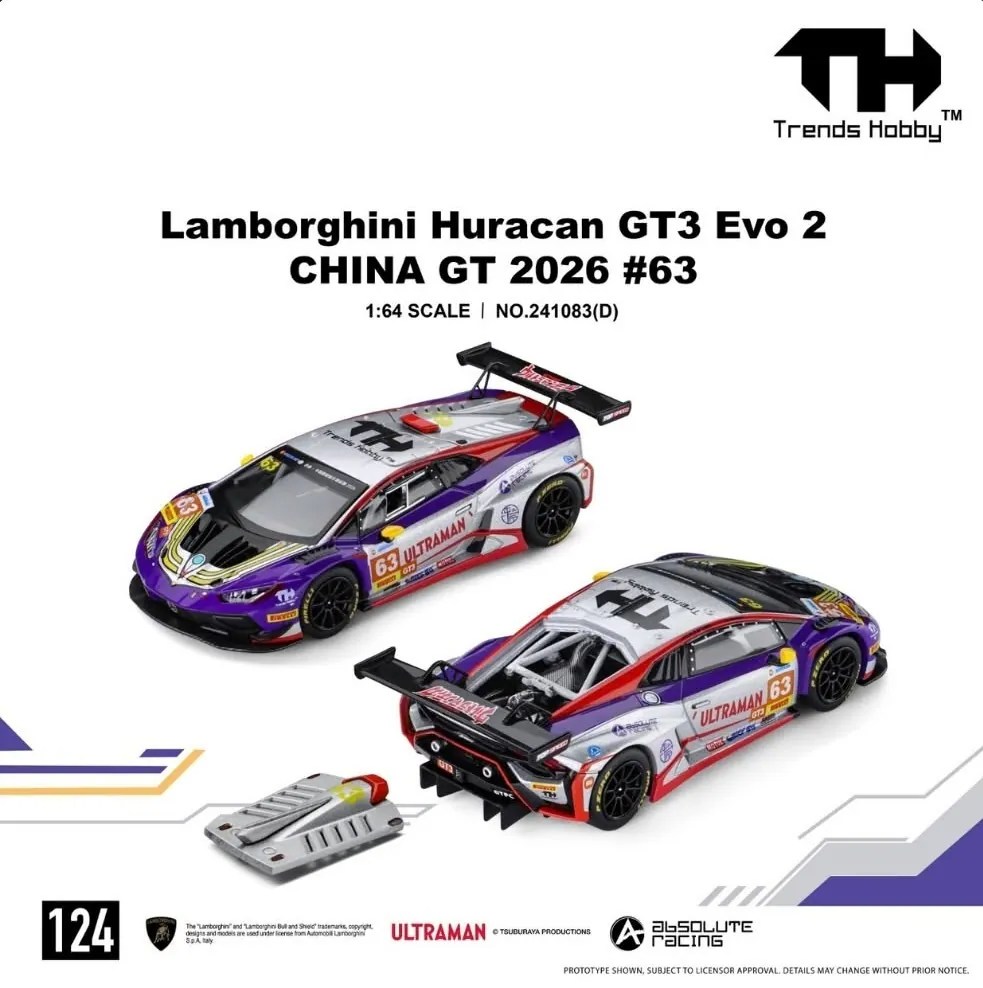 Lamborghini Huracan GT3 EVO2 2026 China 63#, 1:64 Scale