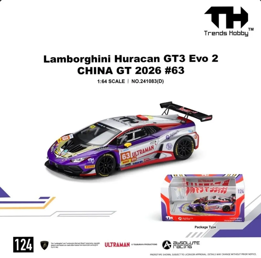 Lamborghini Huracan GT3 EVO2 2026 China 63#, 1:64 Scale