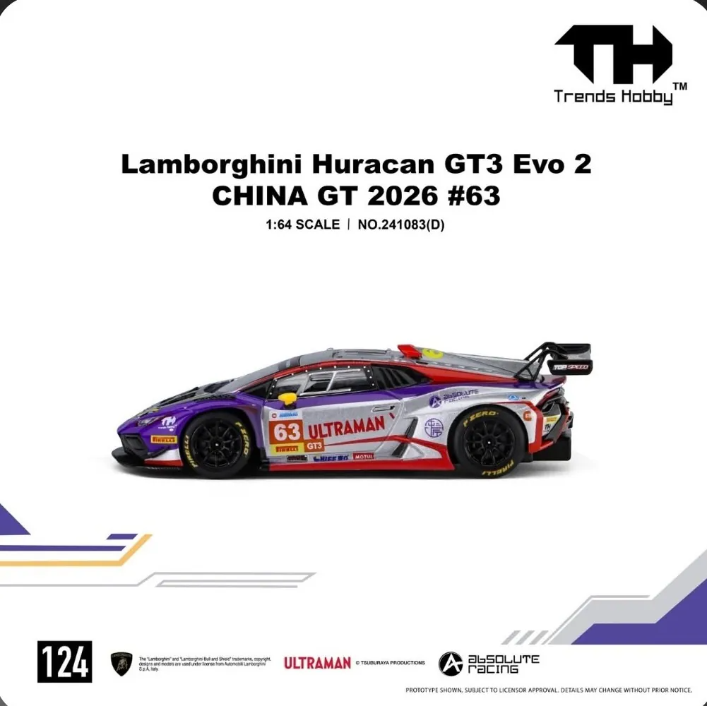 Lamborghini Huracan GT3 EVO2 2026 China 63#, 1:64 Scale
