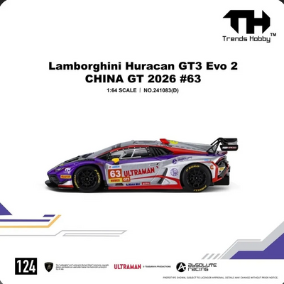 Lamborghini Huracan GT3 EVO2 2026 China 63#, 1:64 Scale