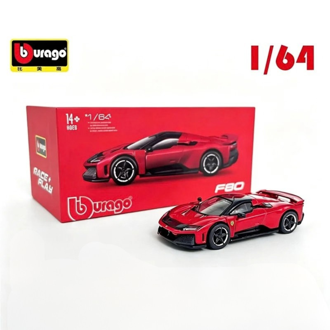 F80 2024 - SILVER BLACK WHEELS, 1:64 Scale