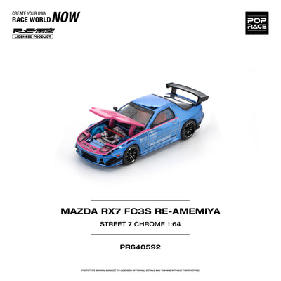 *PRE-ORDER* Mazda RX7 (FC3S) RE-AMEMIYA STREET7 CHROME, 1:64 Scale