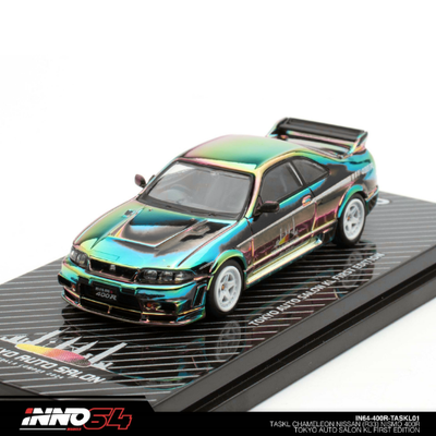 Premium scale diecast model car  – Nissan Skyline GT-R (R33) Nismo 400R Tokyo Auto Salon Kuala Lumpur Exclusive Edition 2024, 1:64 Scale (Chameleon) Collectible