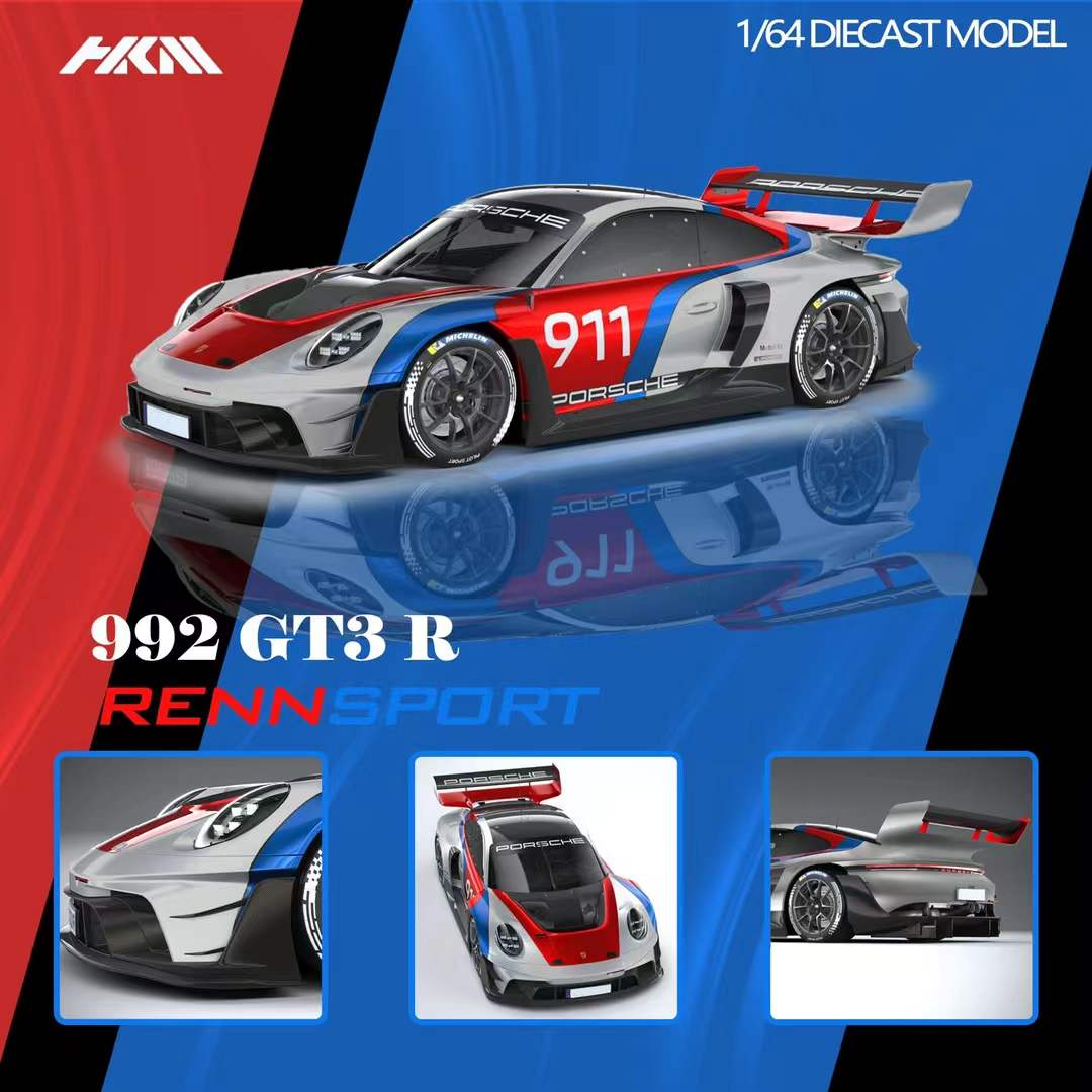 Premium scale diecast model car  – Porsche 911 (992) GT3 R (Rennsport) Limited to 999 (Silver), 1:64 Scale Collectible