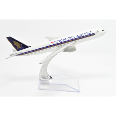 Singapore Airlines A320