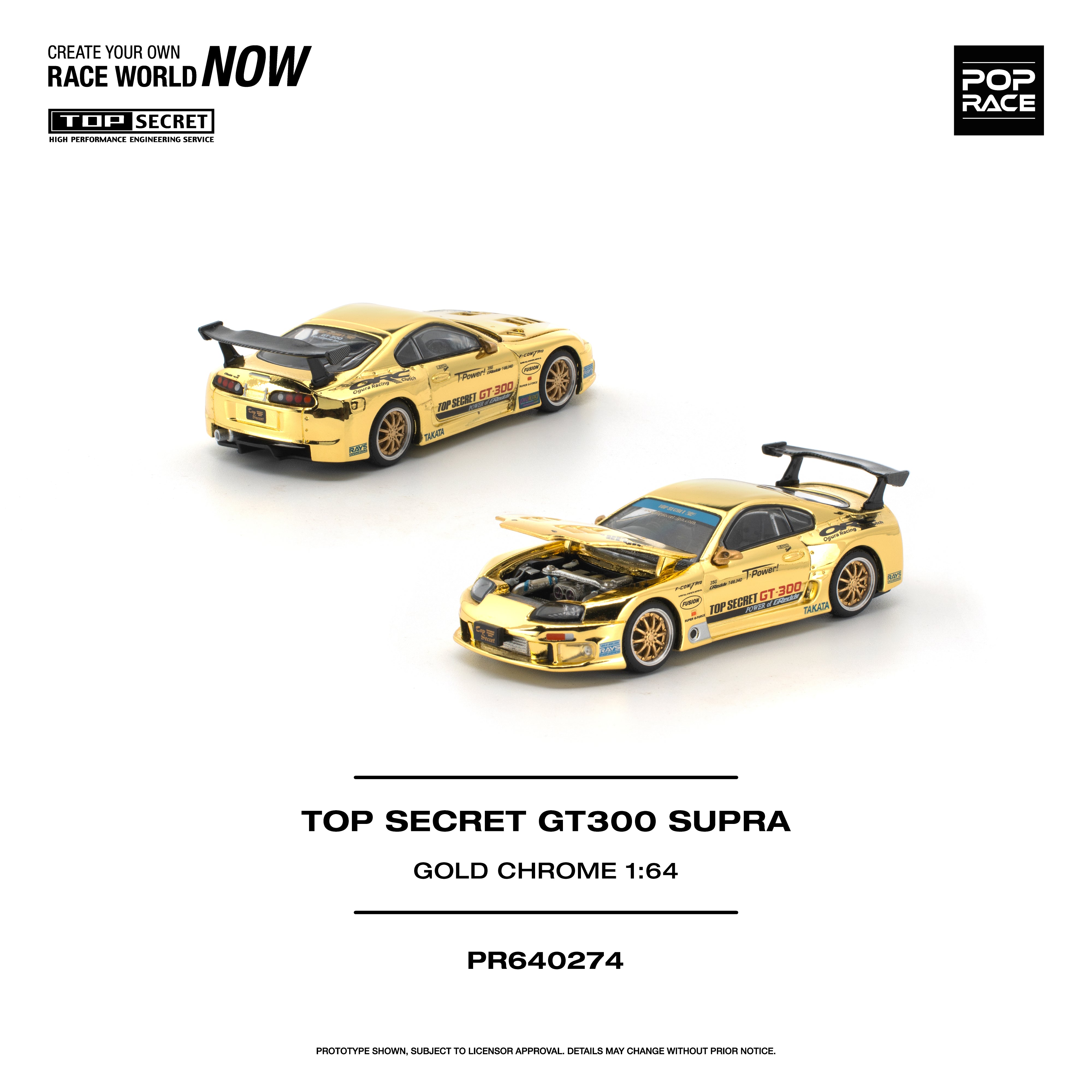 *PRE-ORDER* Top Secret GT300 Supra Gold Chrome, 1:64 Scale