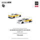*PRE-ORDER* Lb Super Silhouette S15 Silvia (Opening Engine Hood), 1:64 Scale (White)