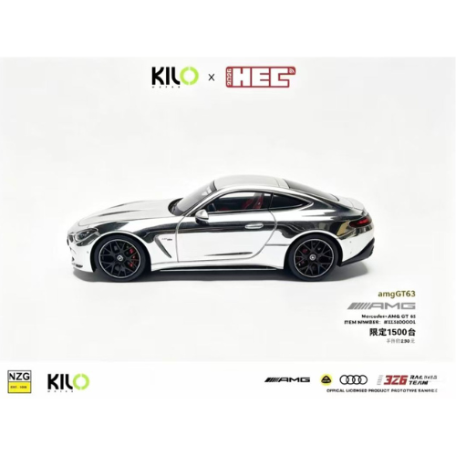 *HEC 2026* Mercedes-AMG GT63 SE Performance (Silver Chrome)