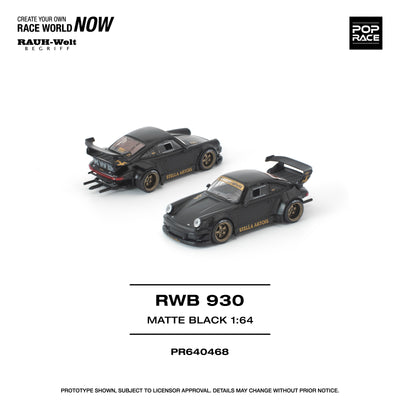 Premium scale diecast model car  – *PRE-ORDER* RWB 930 Matte Black "Stella Artois" New Tooling, 1:64 Scale Collectible