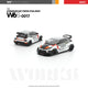 *PRE-ORDER* Pandem GR Yaris Finland, 1:64 Scale (White)