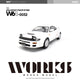 *PRE-ORDER* Toyota Celica GT Four ST-185 WRC, 1:64 Scale (White)