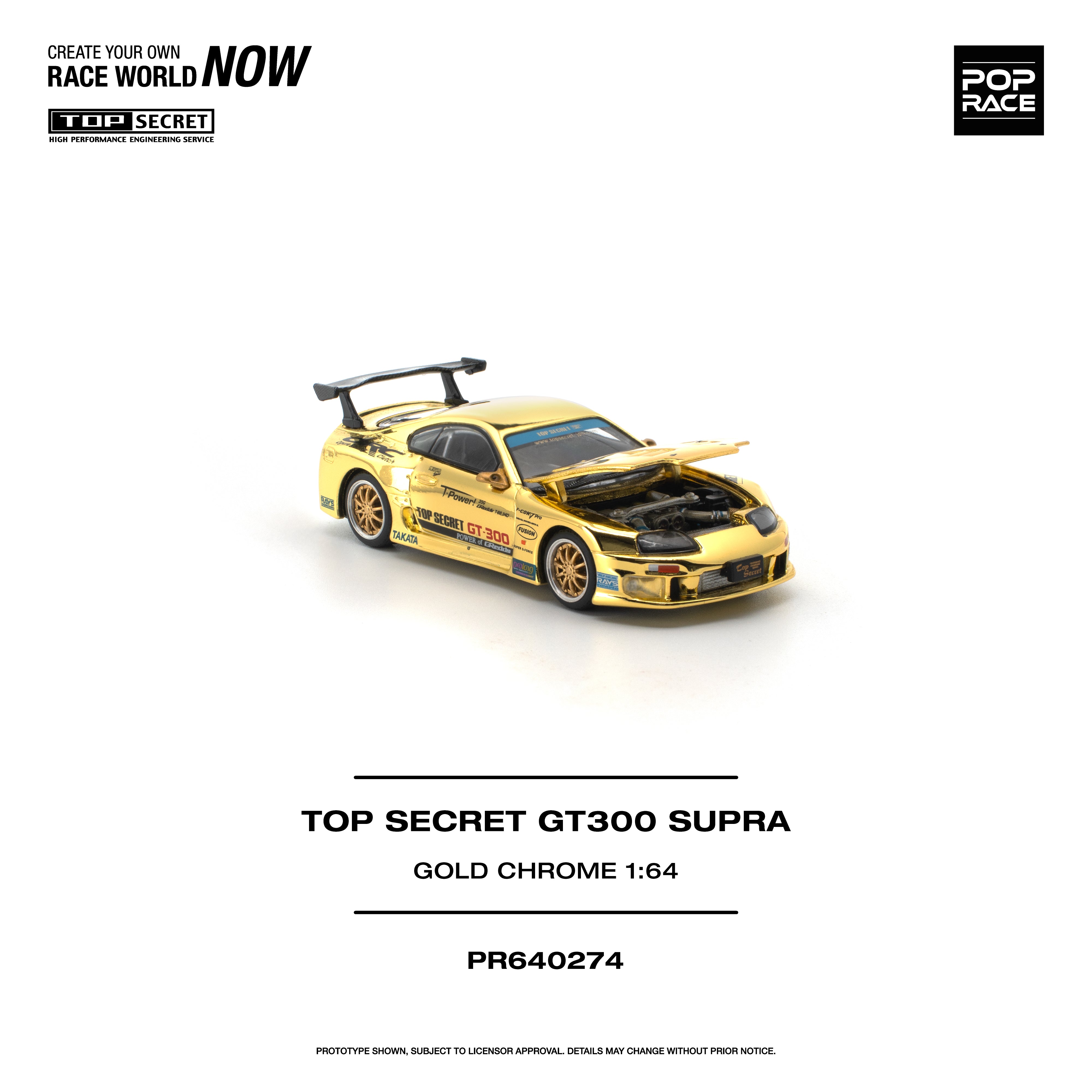 *PRE-ORDER* Top Secret GT300 Supra Gold Chrome, 1:64 Scale