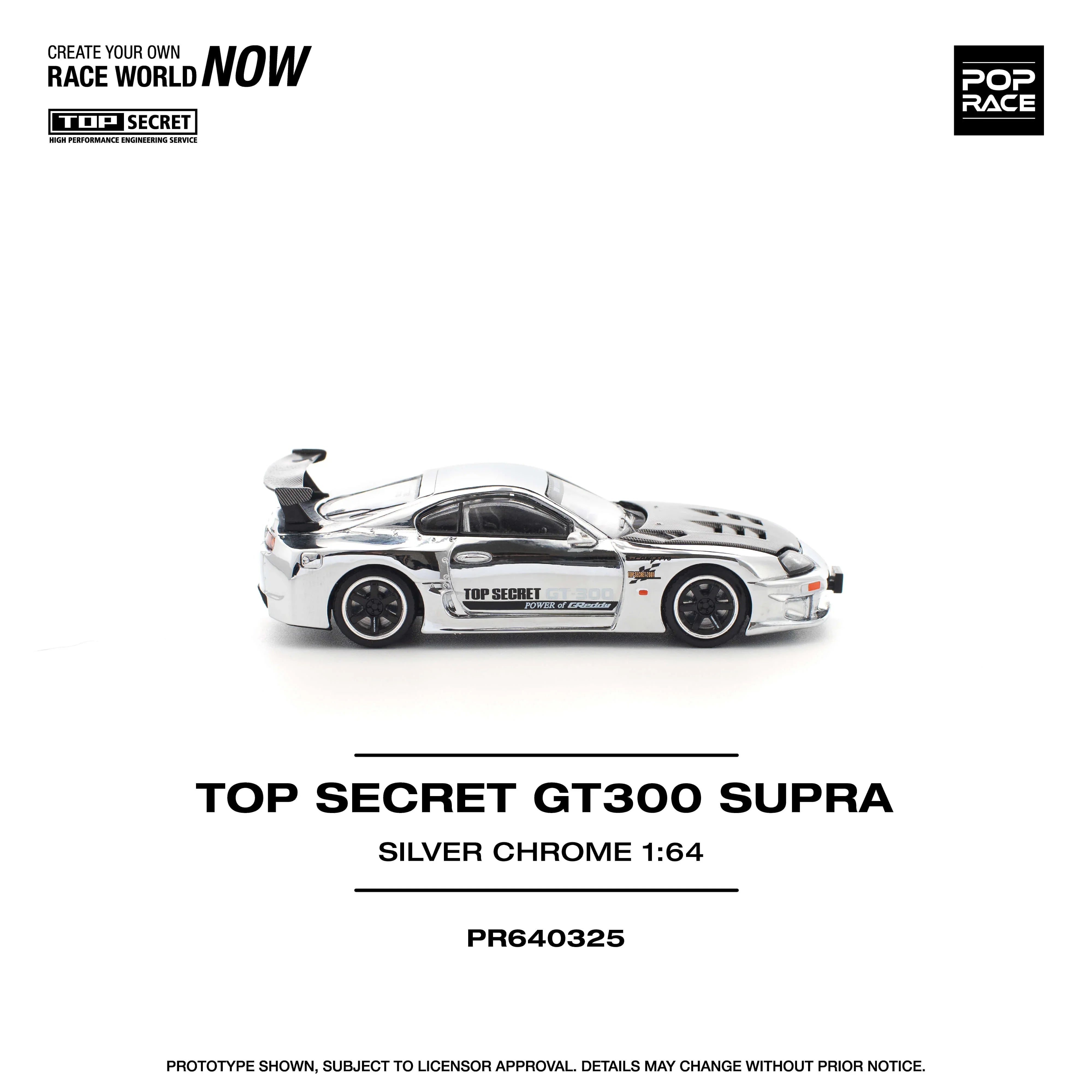 Premium scale diecast model car  – Top Secret GT300 Supra Silver Chrome, 1:64 Scale (Silver) Collectible