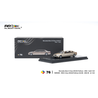 *PRE-ORDER* Mercedes-Benz S-Class Pullman 2002, 1:64 Scale (Gold)