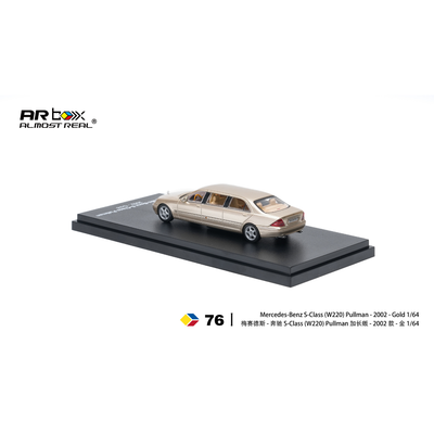 *PRE-ORDER* Mercedes-Benz S-Class Pullman 2002, 1:64 Scale (Gold)