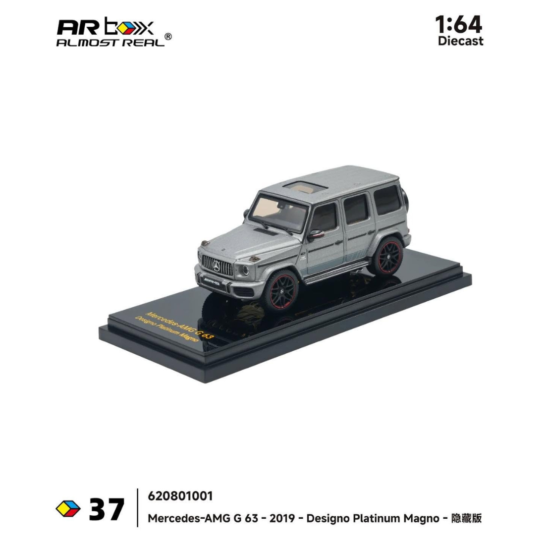 Mercedes AMG G-63 Designo Platinum Magno, 1:64 Scale