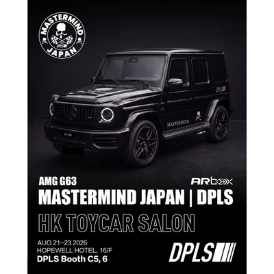 *HKTCS 2026* Almost Real AR Box x DPLS Mercedes-AMG G 63 Mastermind Edition 2-pcs Set Hong Kong Toy Car Salon 2026 (Chance of Chase Car), 1:64 Scale