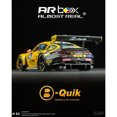 *TDE 2026* Porsche 911 GT3 R 2025 Thailand Super Series B-Quik Absolute Racing #26 Livery (Chance of Chase Car), 1:64 Scale