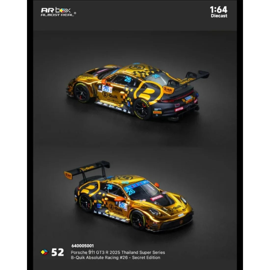 takechanページ TDE 2026* Porsche 911 GT3 R 2025 Thailand Super Series B-Quik