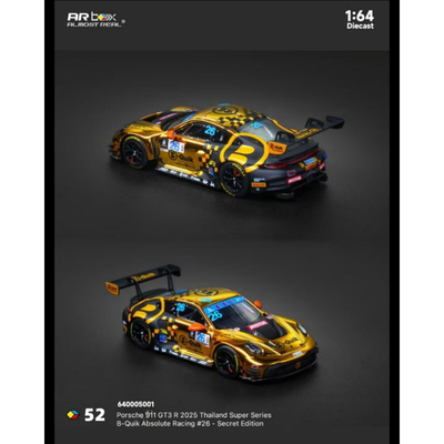 *TDE 2026* Porsche 911 GT3 R 2025 Thailand Super Series B-Quik Absolute Racing #26 Livery (Chance of Chase Car), 1:64 Scale