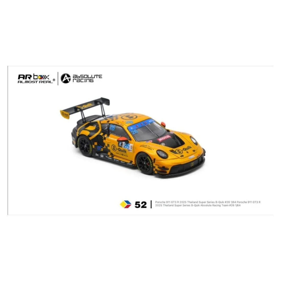 TDE 2026* Porsche 911 GT3 R 2025 Thailand Super Series B-Quik