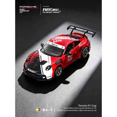 *PRE-ORDER* Porsche 911 Cup Porsche ARbox Carrera Cup Asia 2026 Hero Car, 1:64 Scale