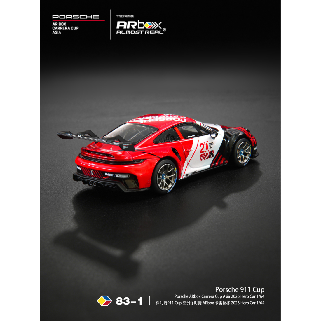 *PRE-ORDER* Porsche 911 Cup Porsche ARbox Carrera Cup Asia 2026 Hero Car, 1:64 Scale