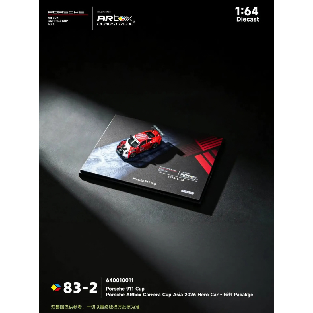 *Pre-Orders* Porsche 911 Cup Porsche ARbox Carrera Cup Asia 2026 Hero Car Livery (Limited to 992units) Gift Package, 1:64 Scale