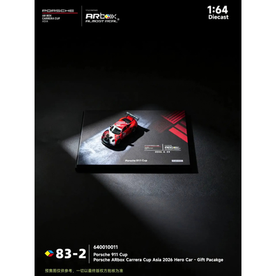 *Pre-Orders* Porsche 911 Cup Porsche ARbox Carrera Cup Asia 2026 Hero Car Livery (Limited to 992units) Gift Package, 1:64 Scale