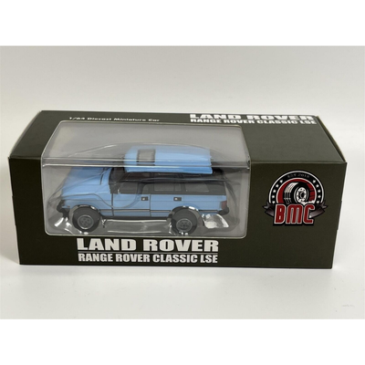 Land Rover 1992 Range Rover Classic, 1:64 Scale (Classic Blue)