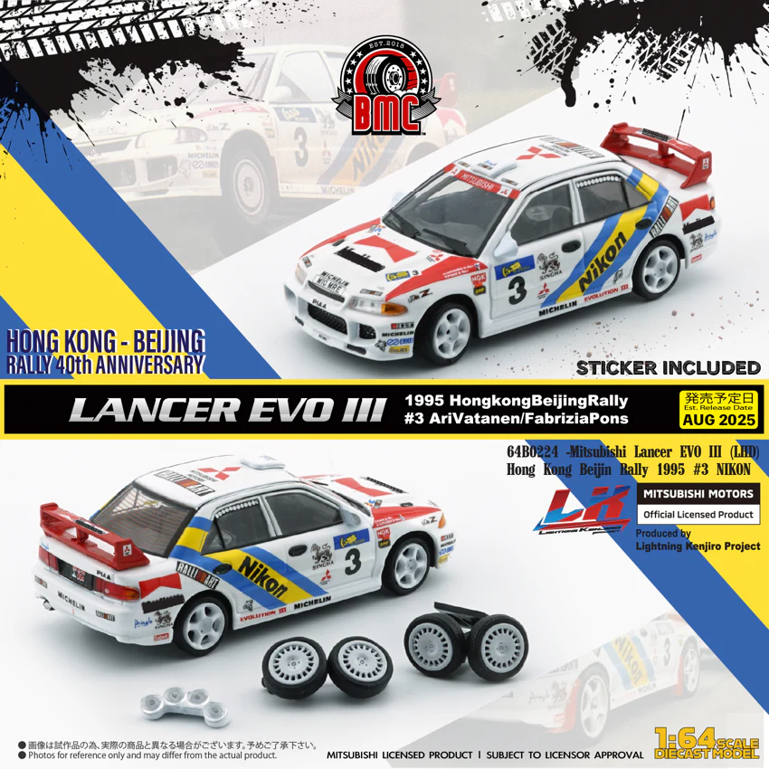 Premium scale diecast model car  – *PRE-ORDER* Mitsubishi Lancer EVO III (LHD) Hong Kong Beijing Rally 1995 #3 NIKON, 1:64 Scale Collectible